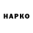 ГЕРОИН VHQ Angel's Project