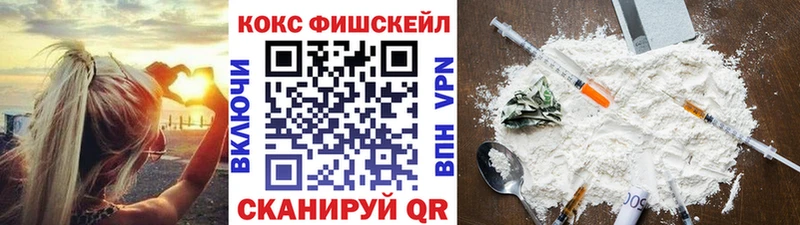 COCAIN Эквадор Курск