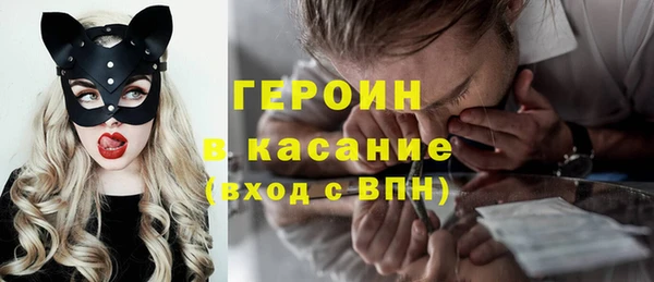 PSILOCYBIN Алексин