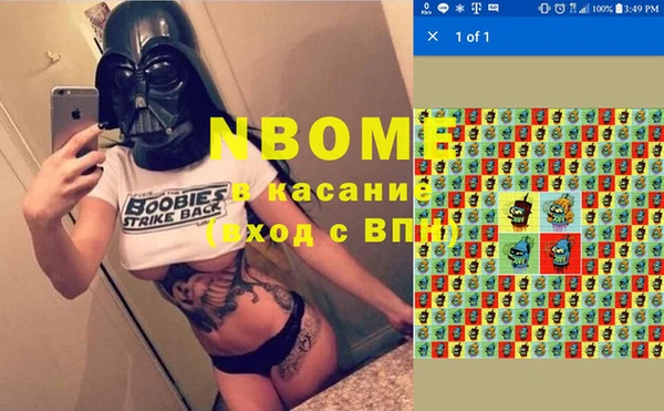 героин Алзамай