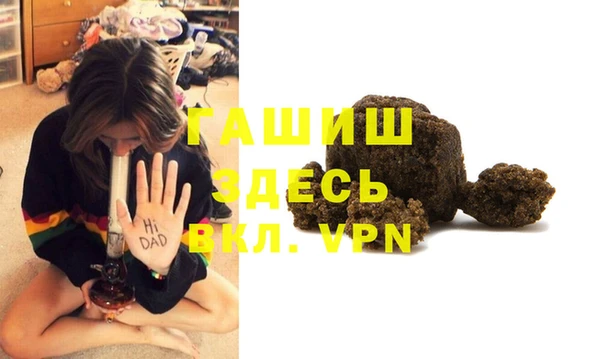 героин Алзамай