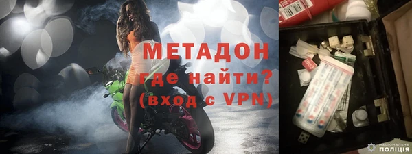 ешки Абдулино
