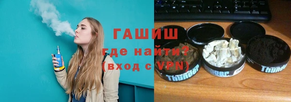дистиллят марихуана Алексеевка