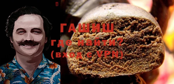 ешки Абдулино