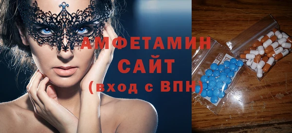 ешки Абдулино