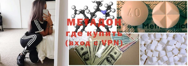героин Алзамай