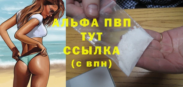 ешки Абдулино