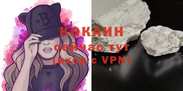 героин Алзамай