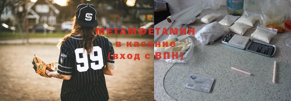 ешки Абдулино