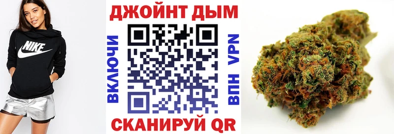 Каннабис гибрид Курск